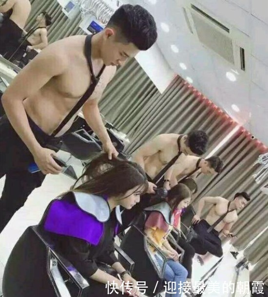 小刘|理发店暴利内幕曝光,洗发水按斤买,重金属超标,就在你身边!