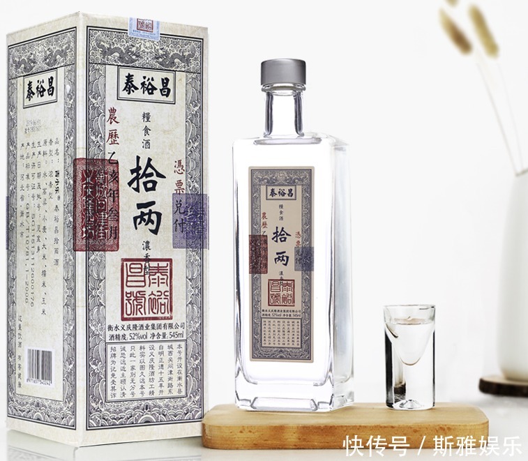 没钱就喝不上好酒?瞧完这5款便宜酒后,老酒鬼:不比茅台差