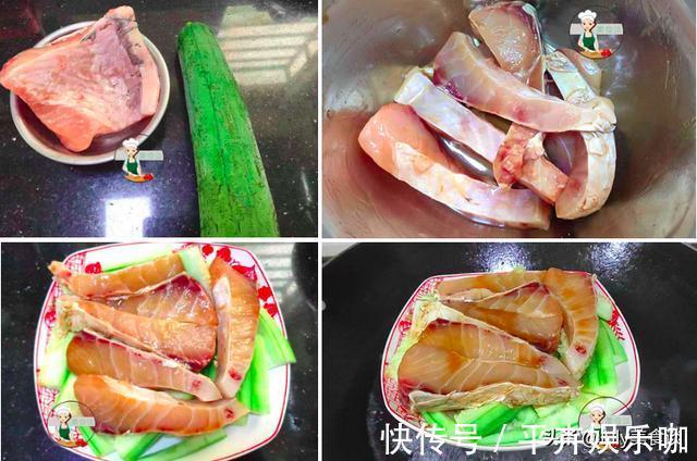 小米辣|夏天吃蒸菜特养人，分享6道家常蒸菜，好做又好吃，营养还不上火