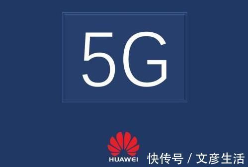 爱立信|高通、三星都输了，华为拿下全球第一，申请6372件5G专利