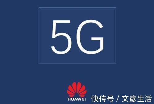 爱立信|高通、三星都输了,华为拿下全球第一,申请6372件5G专利