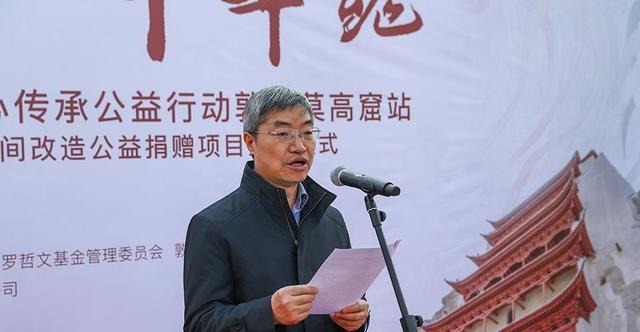 文化|中国古建筑文化匠心传承公益行动落地莫高窟