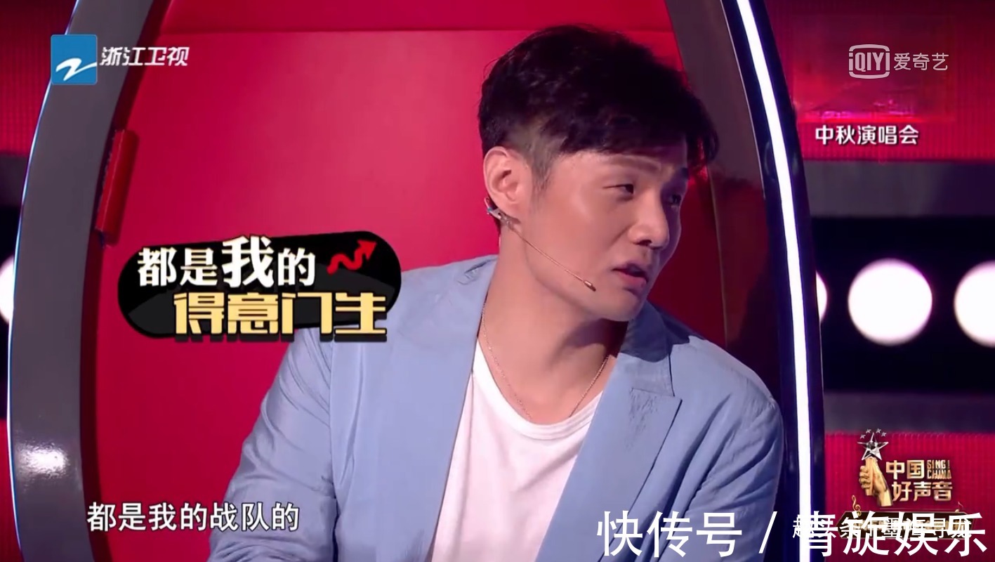 中国好声音中秋之夜才发现李荣浩藏了件大货，看来这季冠军稳了