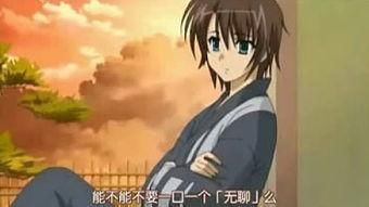 盘点|盘点动漫中的那些兄控妹纸,都有妹妹了还要女朋友