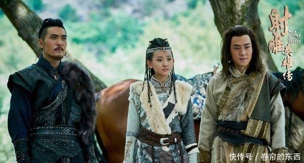 孛秃|《射雕英雄传》里喜欢郭靖的蒙古公主华筝,历史上的她嫁给了谁?