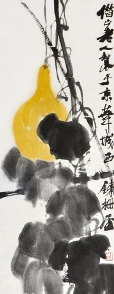 齐白石!齐白石最得意的葫芦画,称百年后不值百金“作鬼”痛哭,却被偷走