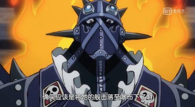 值得关注|海贼王952集：大妈邀请“烬”入团失败