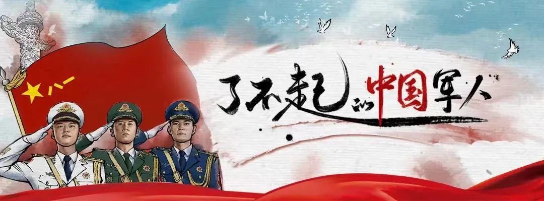 影像风采丨王武红: 敢于攻坚克难，方能淬炼成钢