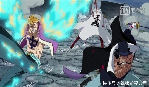 卡普|海贼王,青雉为什么会输给赤犬卡普说出了3个理由