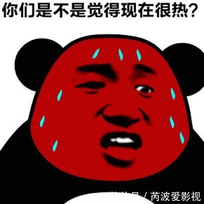 |幽默搞笑：小子，要不是看你也被炸的一脸屎，我绝对不会放过你！