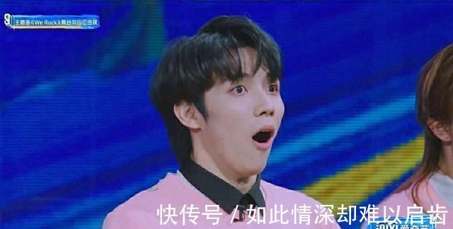 连淮伟|青春有你3:罗一舟拿下初C,余景天的“大魔王”印象破灭?