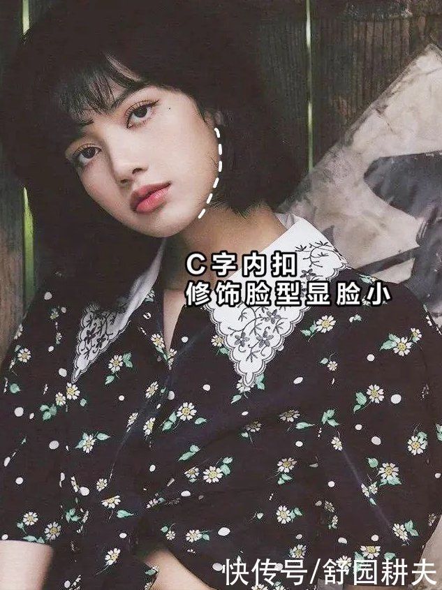 减龄|女人的“短烫发”有多迷人,瞧这5款就知道了,气质减龄学着点