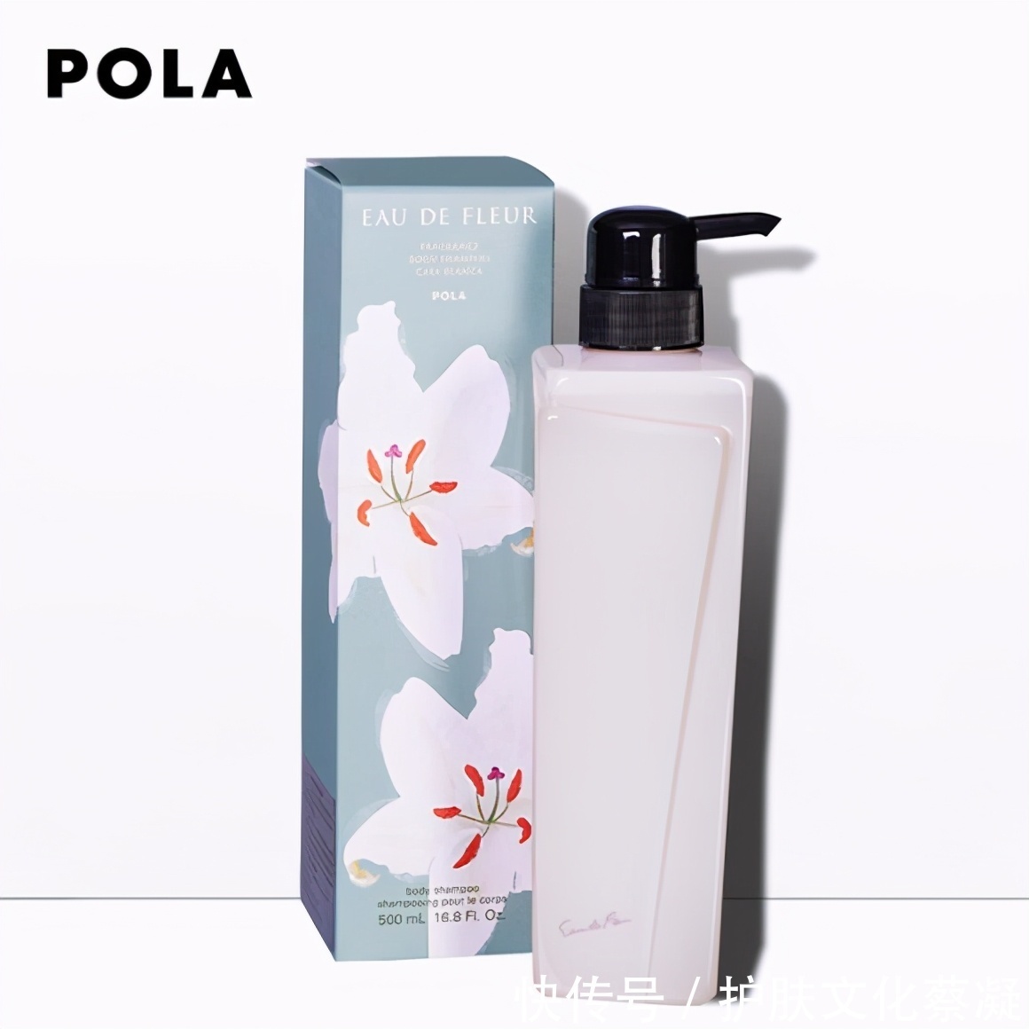 天竺葵|全网最火的6款沐浴露榜单,皮肤变亮变嫩,持久留香洗得就是心动