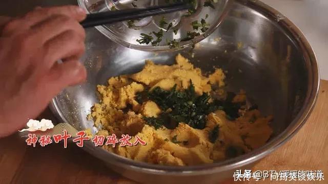 特别|别只喝枸杞水了!这叶子护血管、降三高、通便秘…功效特别多!