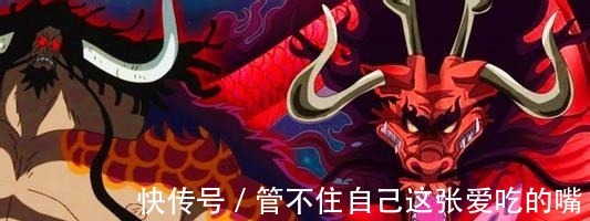 天使|海贼王 关于拉菲特, 他应该是人人果实天使形态吧!