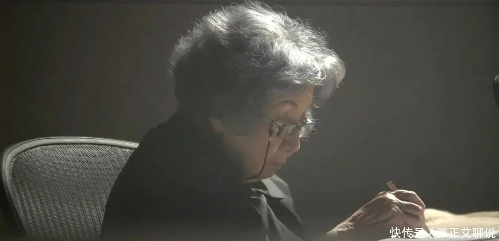 96岁的叶嘉莹,是中国历史与文化的一个缩影