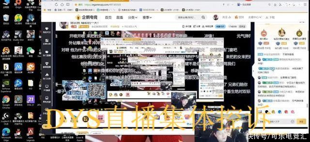 家國|NING王事件反轉(zhuǎn)!德云色逐漸暴露丑態(tài)，網(wǎng)友:談?wù)摷覈延|動(dòng)底線