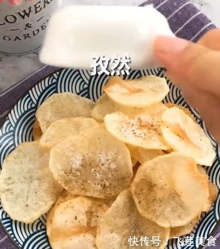 自制薯片,掌握这几个步骤,又香又脆,比买的还好吃,做法还简单