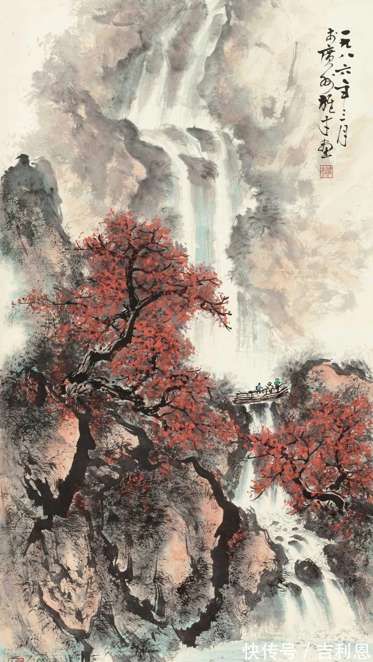 白云生!霜叶红于二月花|黎雄才秋景山水画,美不胜收,美轮美奂!