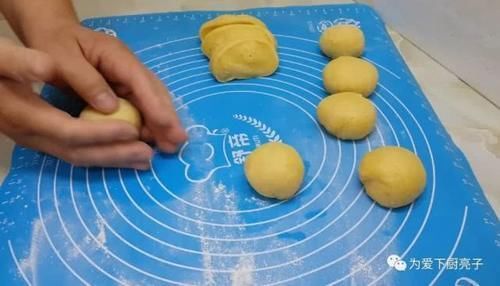 面包|面粉别再烙饼了,加1碗豆沙,比面包松软香甜,吃过就念念不忘