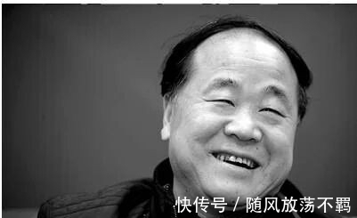 茅盾文学奖|诺贝尔文学奖获得者莫言,为什么落选红色作家,又被点名批评?