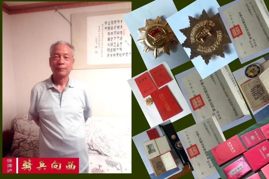 负伤|打了没多久 ，连长负伤，三排长抢过冲锋枪，才半分钟，又被打倒