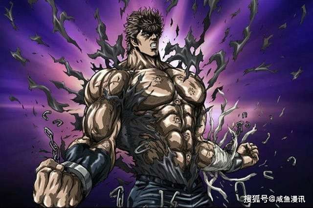 北斗神拳人物介绍大全