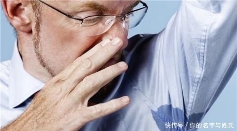 止汗剂|夏季到了,腋下经常出汗且味道重,你可以试试这三招