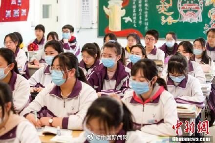 教育部拟规定：学校不得因家长职业等对学生区别对待