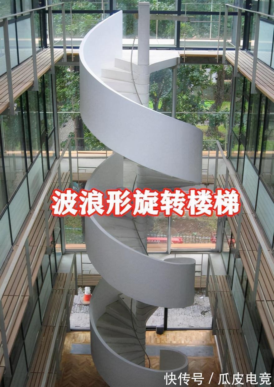 新潮流|波浪吊顶、波浪形旋转楼梯,盘点5个装修新潮流,跟着装就没错了