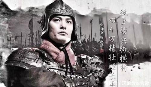 士兵|士兵明知站着必死,为何也不装死保命白起长平40万赵军还不傻