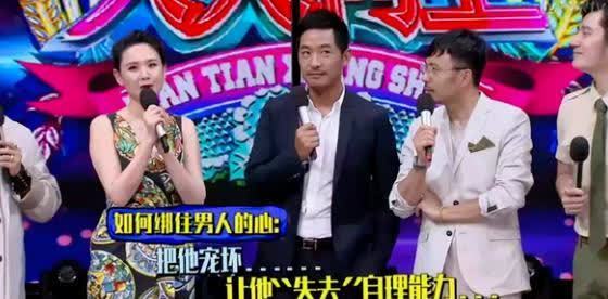 班主任 寒门贵子郭晓冬的成名史,以及他悲情的婚恋观