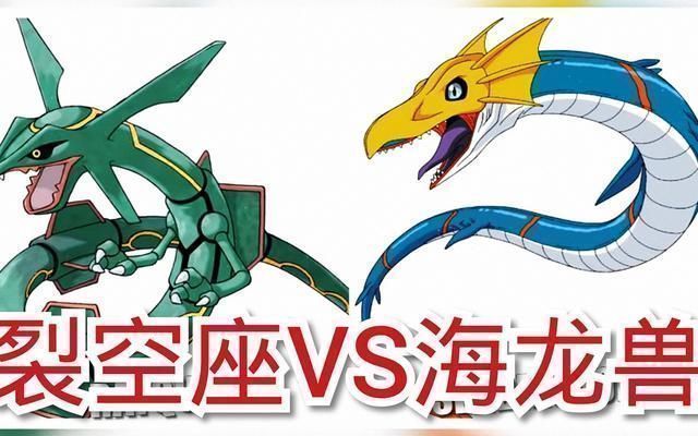 亚古兽|神奇宝贝对比数码宝贝，亚古兽小火龙长相如出一辙，他让人忍不了