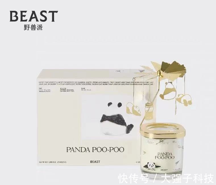 双厨 没有人能逃过联名款的诱惑?优势叠加,我愿称之为双厨狂喜