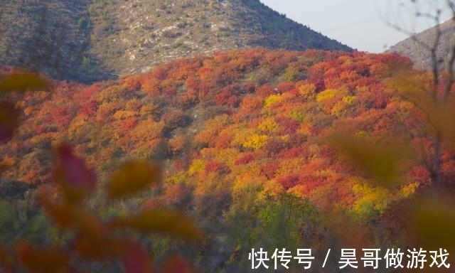 昌金路|徒步五彩浅山，赏深秋山野风景，开启休闲健身之旅