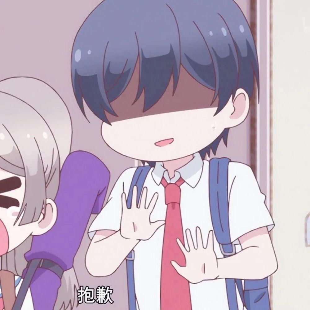 爱不释手|微信头像 爱不释手