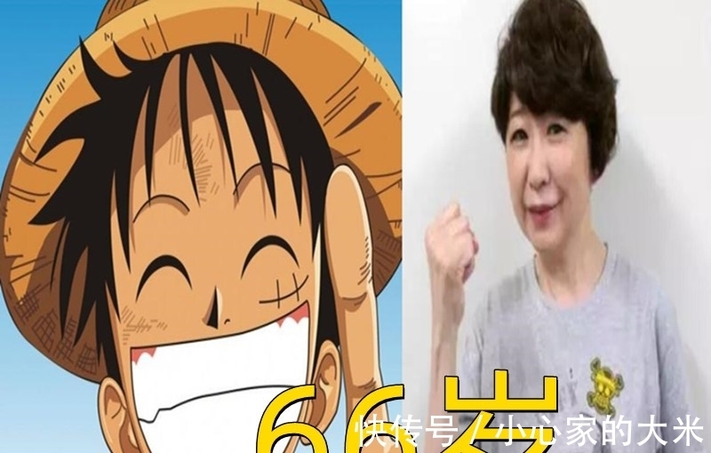 乌索普|海贼王草帽团各声优都多少岁了?最大的74,最小的“大和”也30了