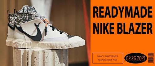 谁说可玩性极高的球鞋就没有“平价”之选？