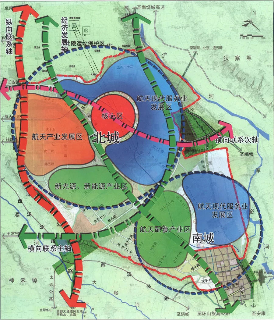 西安航天基地规划出炉,打造千亿级硬科技航天新城!