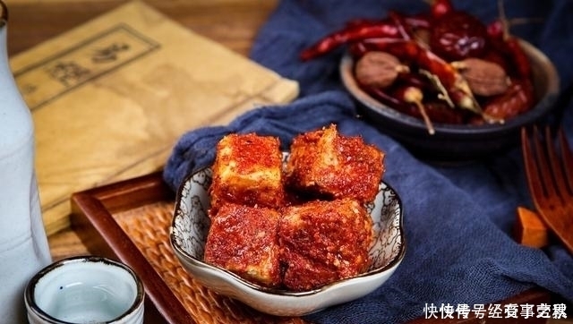 腐乳|中国的四大“腐乳”,竟连王致和腐乳都排不上榜,你吃过哪一种