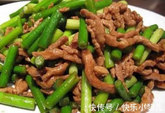 蒜苔炒肉|最近天气阴晴不定孩子容易感冒，多吃杀菌菜，预防感冒身体棒