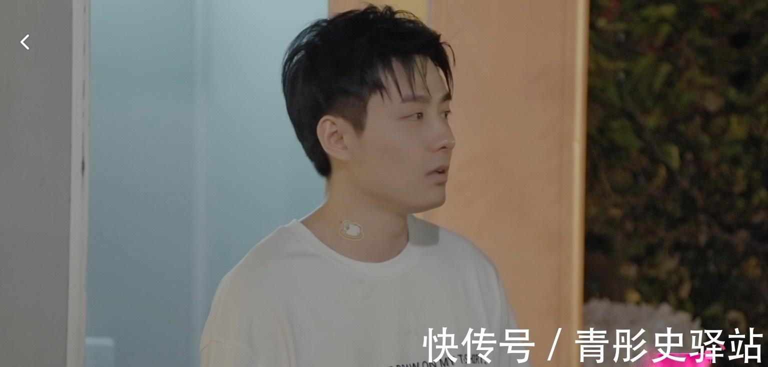 约会|《心动4》马子佳的做法让人气愤，成成没必要再主动，他不值得