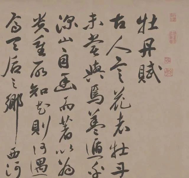 这位六指丑八怪,书法精妙入神,笔下书法盛传近500年