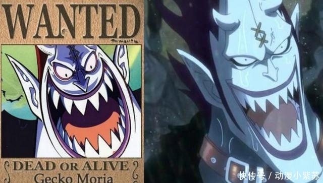 兴奋|海贼王:黑胡子加入狩猎七武海计划,10人谁死谁活?鹰眼最是兴奋