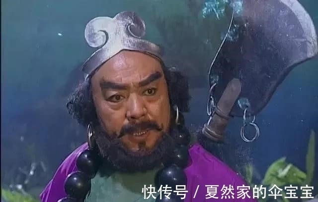 玉华州!它是西游记最善良的妖怪,从不伤人,却落得个被人分食的下场