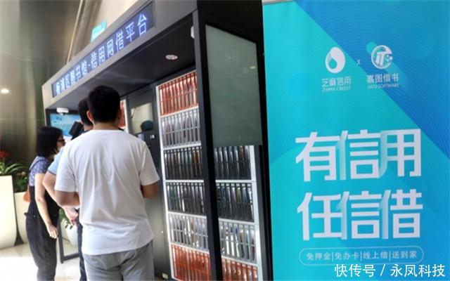 支付宝|支付宝放大招,芝麻分600分值钱了,网友:好爽好安逸!