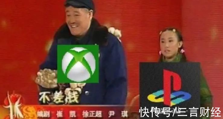 |微软宣布收购动视暴雪后，网友们的段子集锦