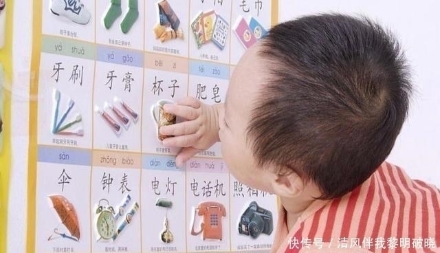 家长|孩子从几岁开始识字比较好?专家:这个阶段最佳,但需注意3点事项