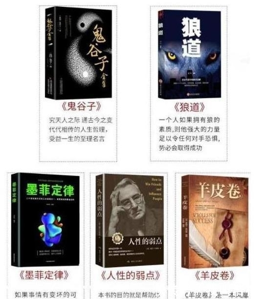 墨菲定律|身上有这“3个特征”的人,大多是富贵命,别不信