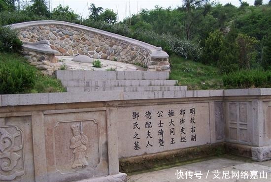 价值|明朝清官死后裹草席下葬,300多年后墓被打开,珍宝价值10亿